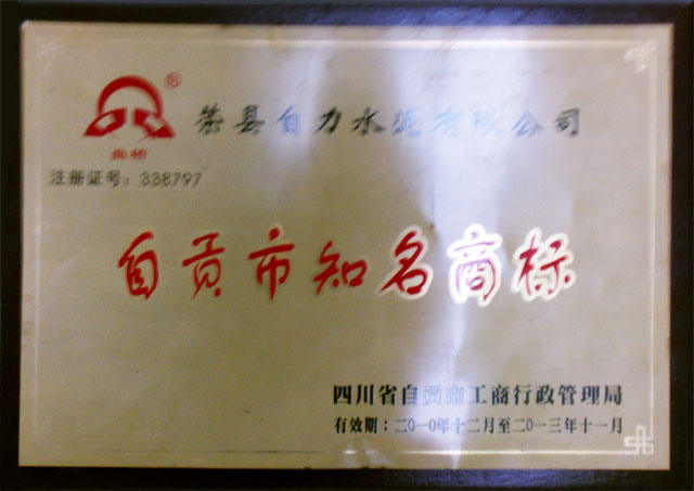 yl6809永利(中国游)官方网站