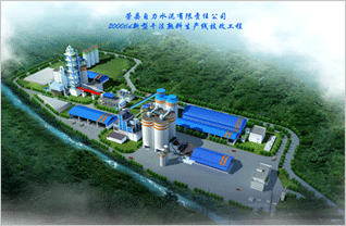 yl6809永利(中国游)官方网站