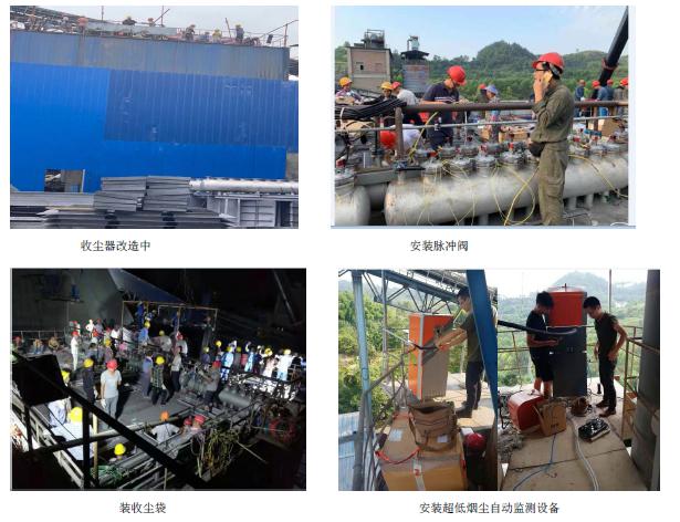 yl6809永利(中国游)官方网站